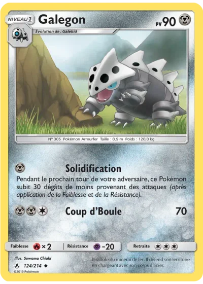 Galegon