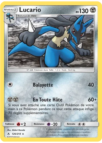 Lucario