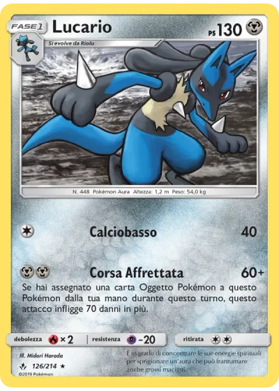 Lucario