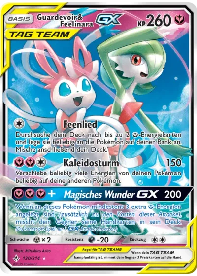 Guardevoir & Feelinara GX