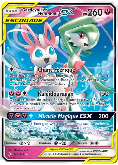 Gardevoir et Nymphali GX