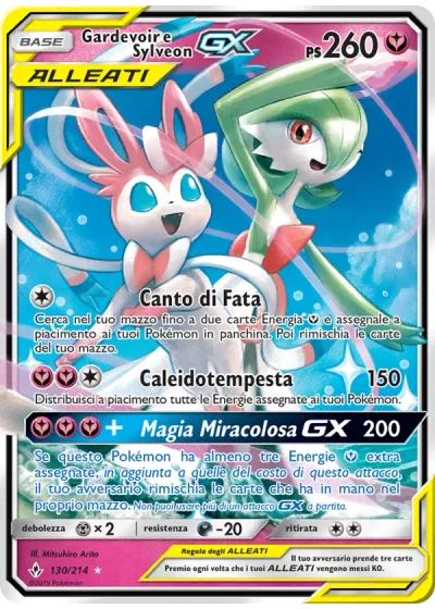 Gardevoir e Sylveon GX