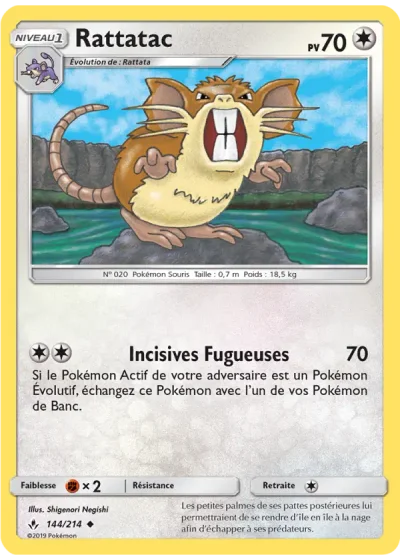 Rattatac