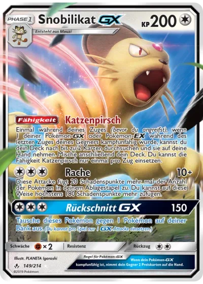 Snobilikat GX