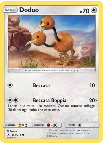 Doduo