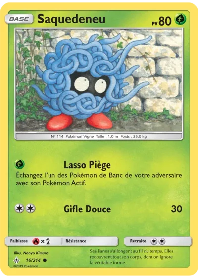 Saquedeneu