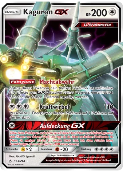 Kaguron GX