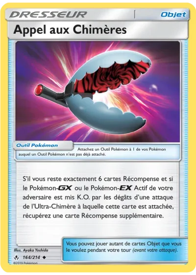 Appel aux Chimères