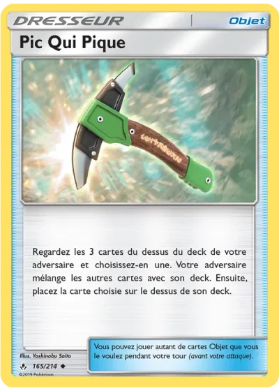 Pic Qui Pique