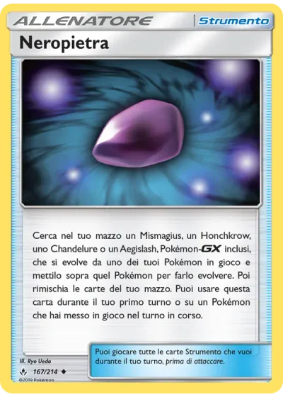 Neropietra