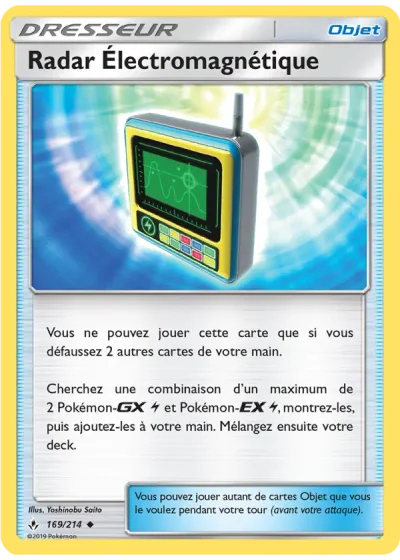 Radar Électromagnétique