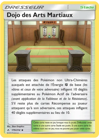 Dojo des Arts Martiaux