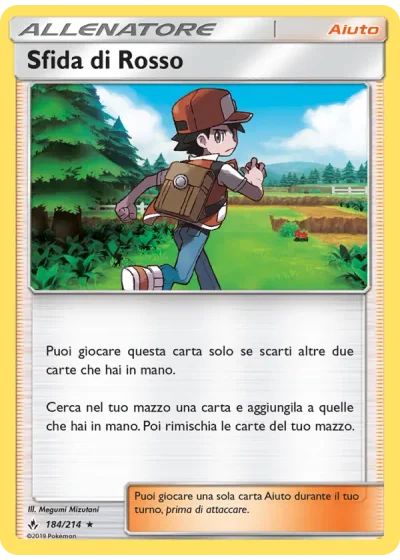Sfida di Rosso