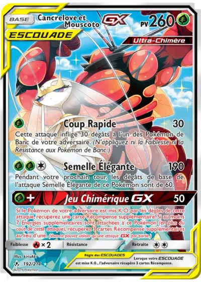 Cancrelove et Mouscoto GX