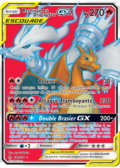 Reshiram et Dracaufeu GX
