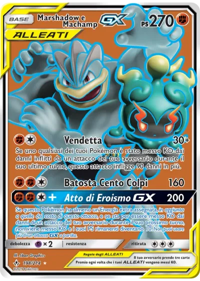 Marshadow e Machamp GX