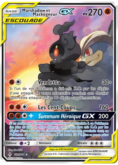 Marshadow et Mackogneur GX