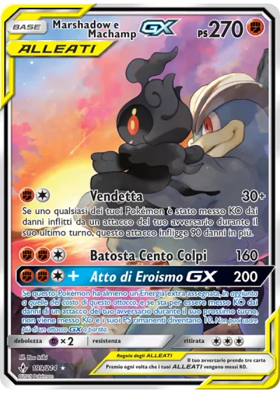 Marshadow e Machamp GX