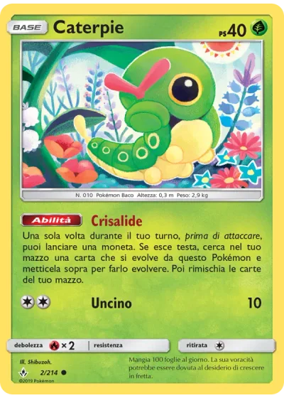 Caterpie