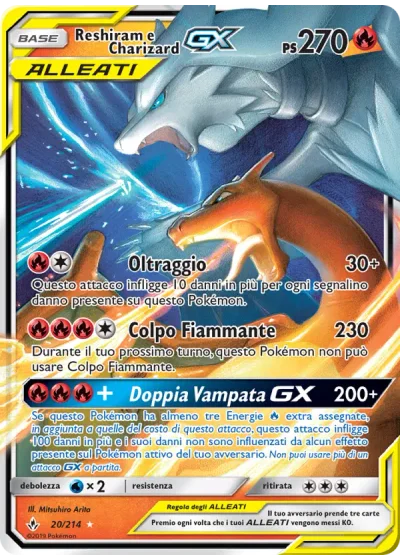 Reshiram e Charizard GX