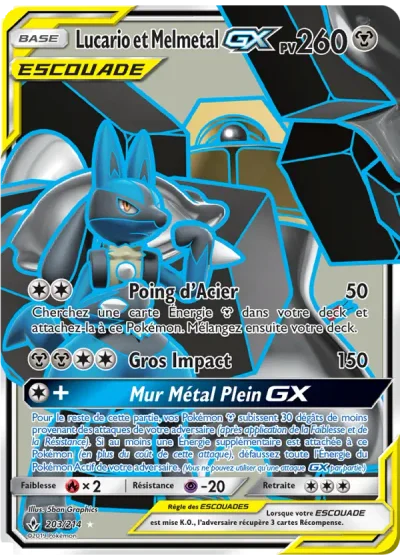 Lucario et Melmetal GX