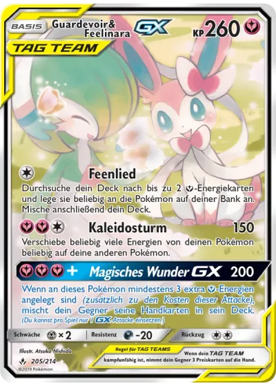 Guardevoir & Feelinara GX