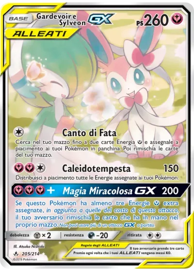 Gardevoir e Sylveon GX