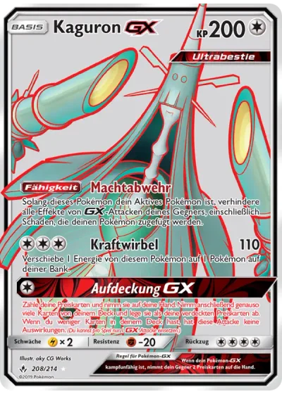 Kaguron GX