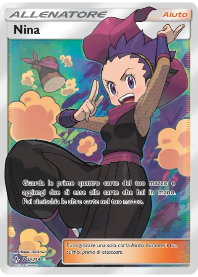 Nina