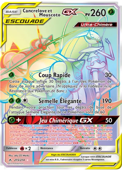 Cancrelove et Mouscoto GX