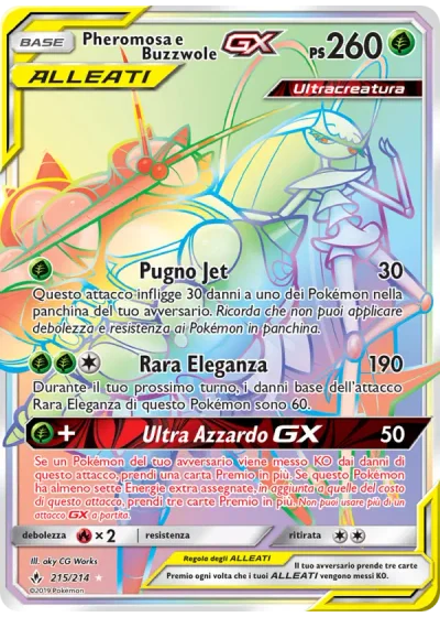Pheromosa e Buzzwole GX