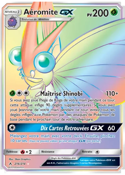 Aéromite GX