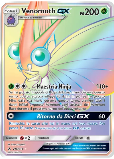 Venomoth GX