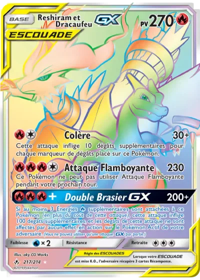 Reshiram et Dracaufeu GX