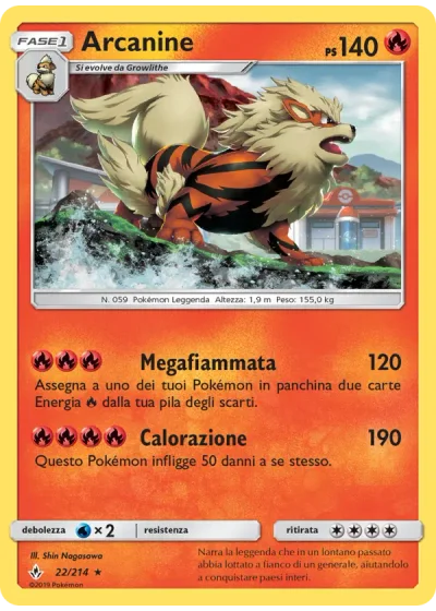Arcanine
