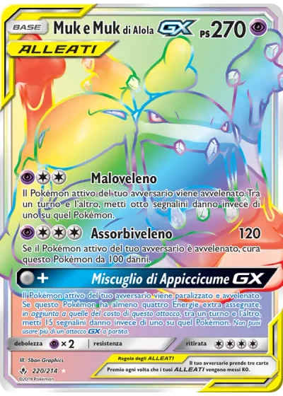 Muk e Muk di Alola GX