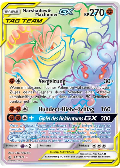 Marshadow & Machomei GX