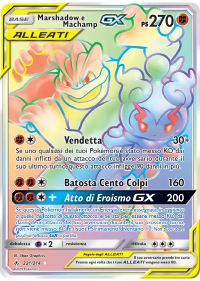 Marshadow e Machamp GX