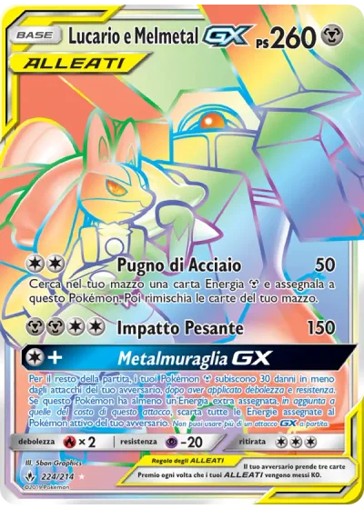 Lucario e Melmetal GX