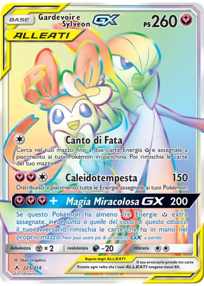 Gardevoir e Sylveon GX