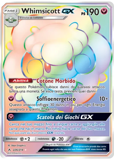 Whimsicott GX