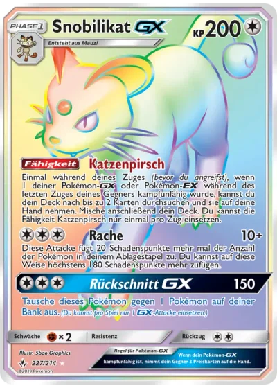 Snobilikat GX