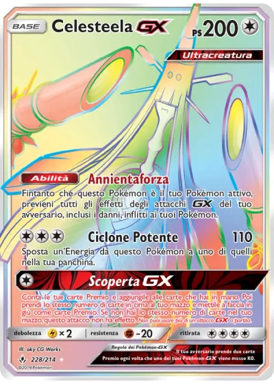 Celesteela GX