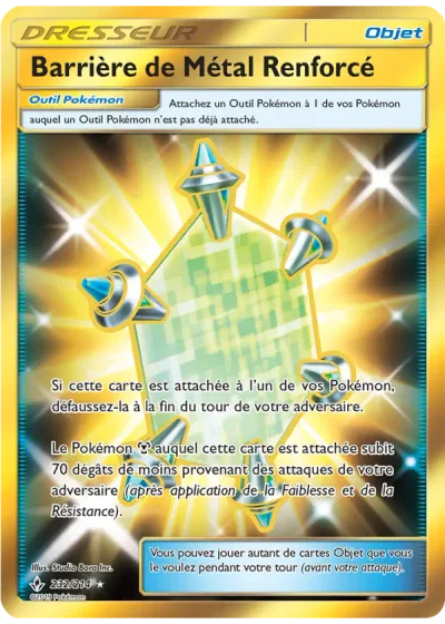 Barrière de Métal Renforcé