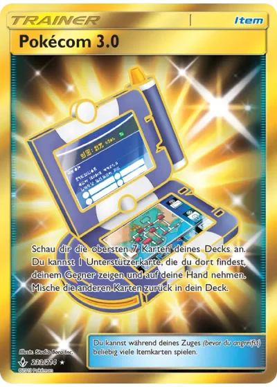 Pokécom 3.0