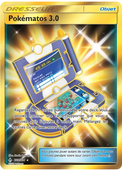Pokématos 3.0