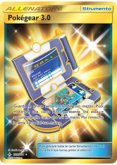Pokégear 3.0