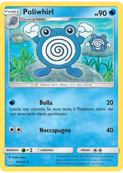 Poliwhirl