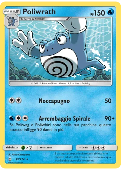 Poliwrath