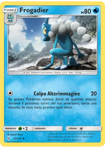 Frogadier
